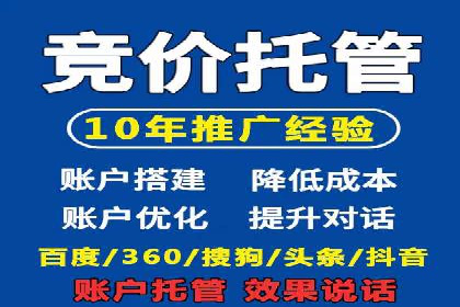 小红书信息流策略：达人合作技巧全解析
